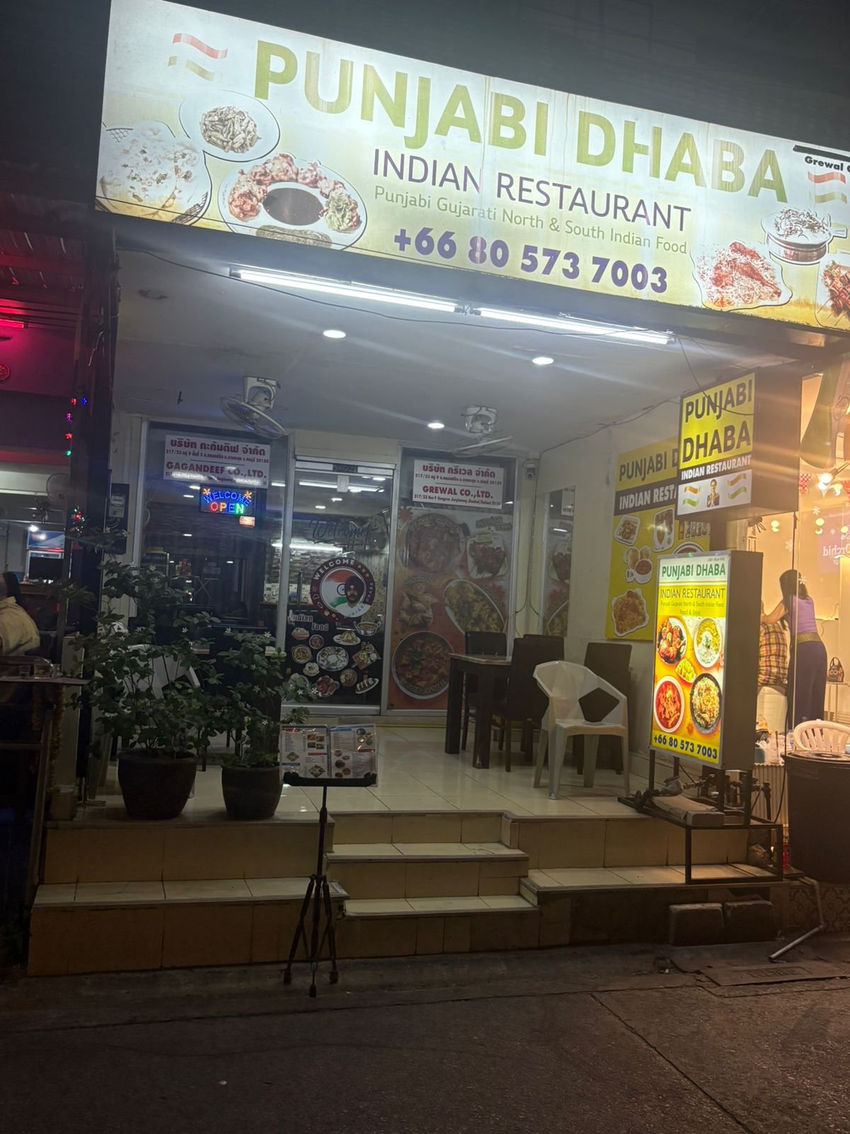 Restaurant Interior